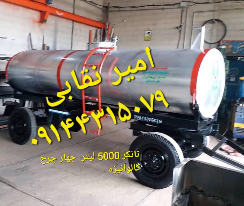 بهترین تولید ادوات کشاورزی در آذربایجان شرقی