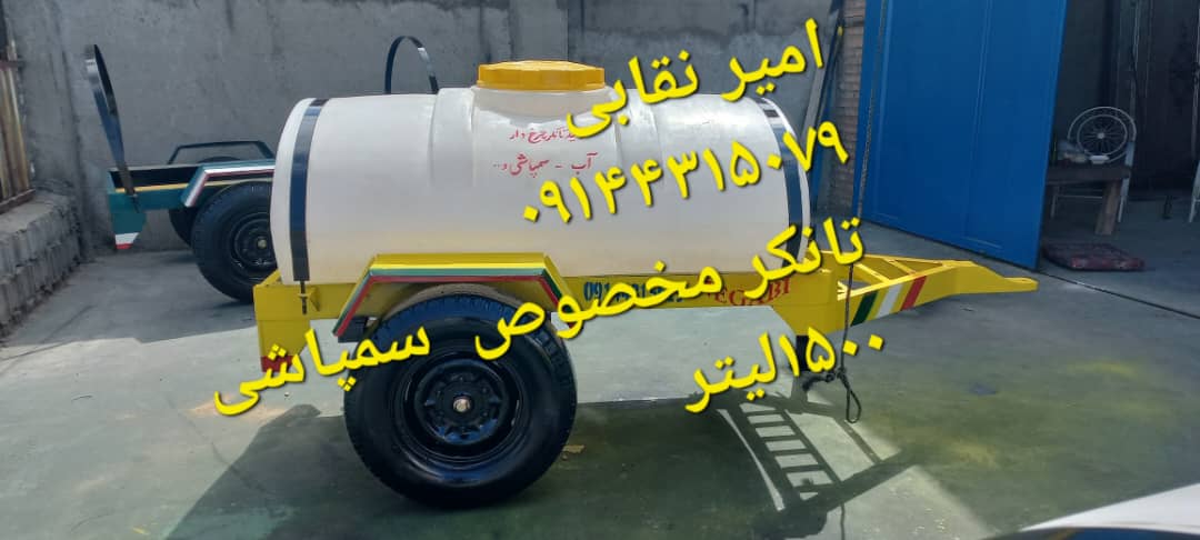 بهترین تولید ادوات کشاورزی در آذربایجان شرقی