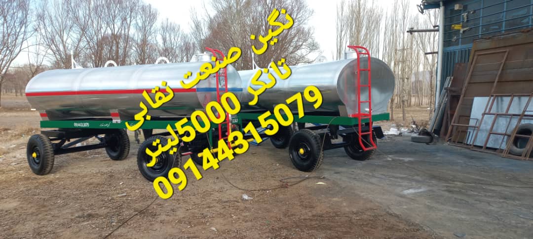 بهترین تولید ادوات کشاورزی در آذربایجان شرقی