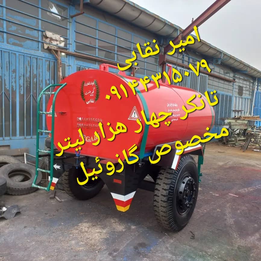 بهترین تولید ادوات کشاورزی در آذربایجان شرقی