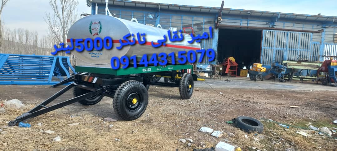 بهترین تولید ادوات کشاورزی در آذربایجان شرقی