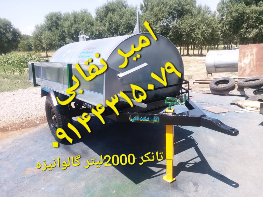 بهترین تولید ادوات کشاورزی در آذربایجان شرقی