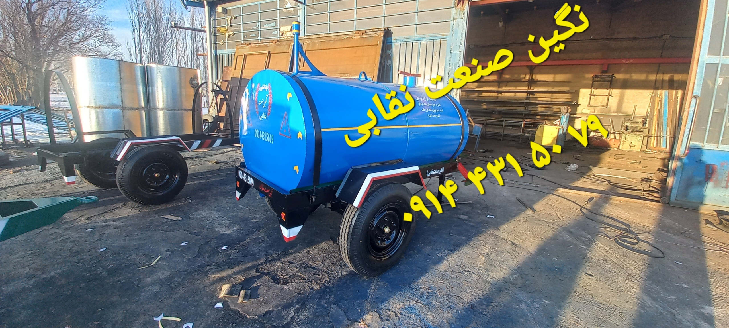 بهترین تولید ادوات کشاورزی در آذربایجان شرقی