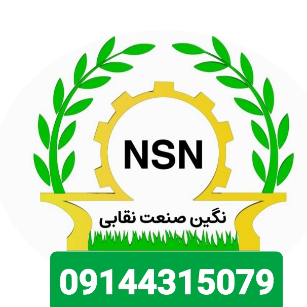 تولید تانکر چرخدار و تولید ادوات کشاورزی نگین صنعت نقابی در آذربایجان شرقی